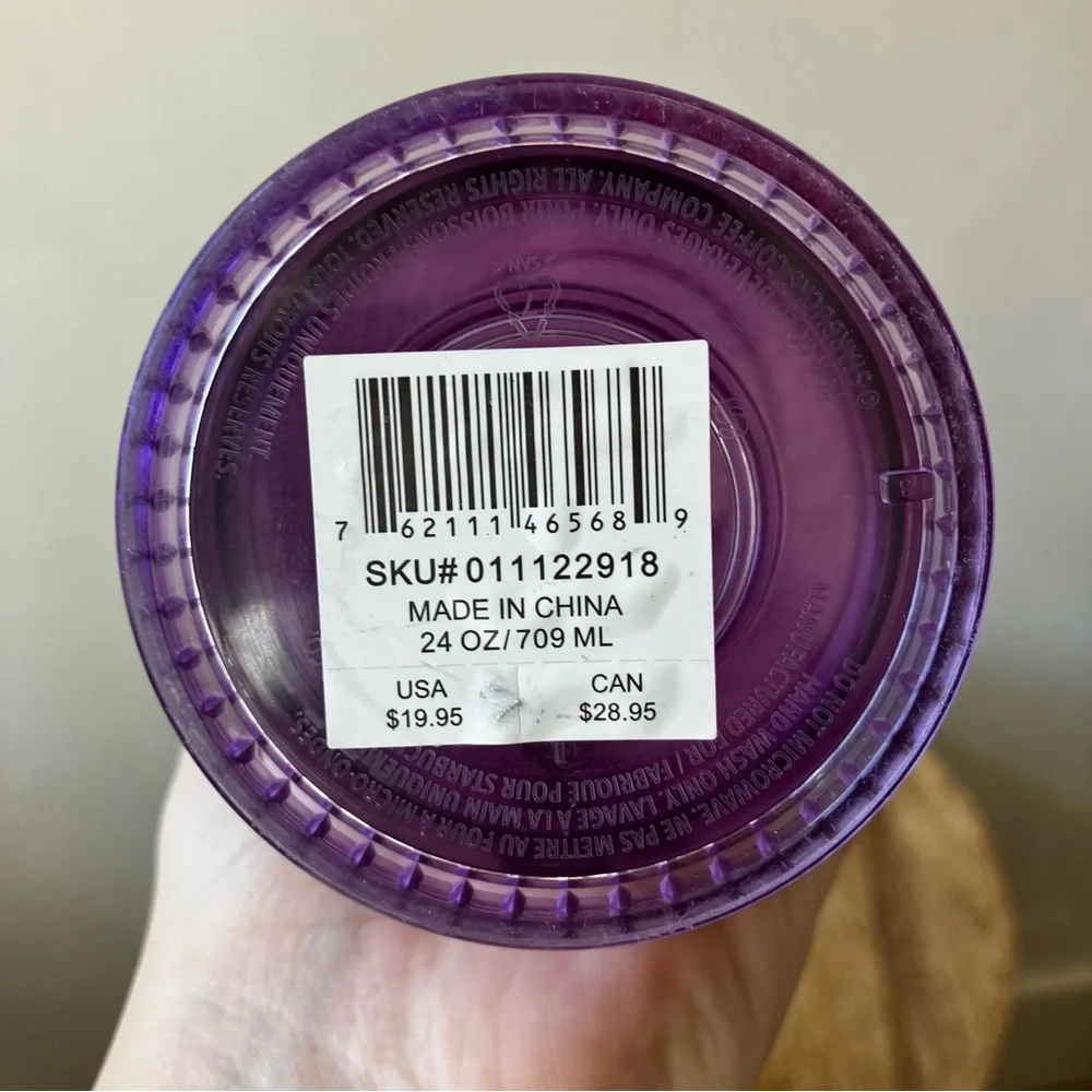 Starbucks | 2021 Summer Purple and Red Grid Kaleidoscope 24 oz Venti Tumbler